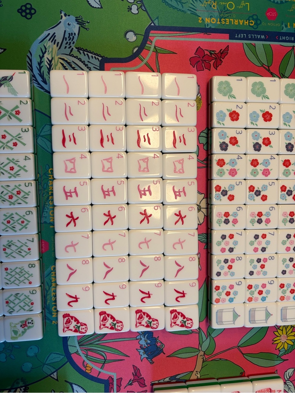 Colorful Red & Green Mahjong tiles - Picture 6 of 11